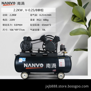 BELT DRIVEN AIR COMPRESSOR